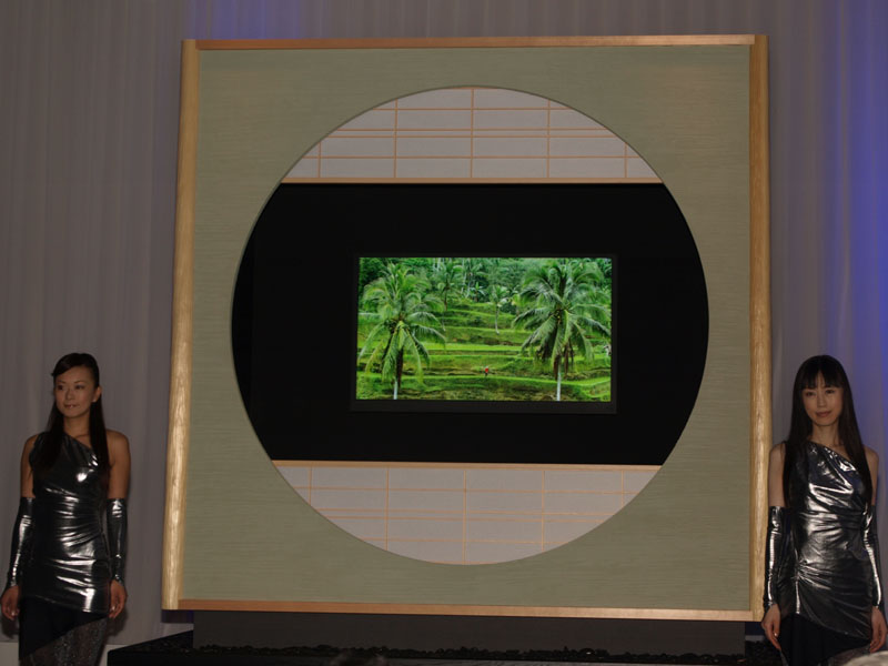 Illustration for article titled Sharp Unveils "Experimental" LCD TVs Just 20 mm Thick